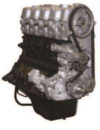 Engine - Reman 4G33 Unbalance For Mitsubishi: 2I3961 Questions & Answers