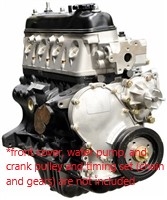 Aftermarket Replacement ENGINE (BRAND NEW TOYOTA 4Y) Questions & Answers