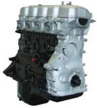 Engine - Reman 4G52 Unbalance For Mitsubishi: 4G52R Questions & Answers